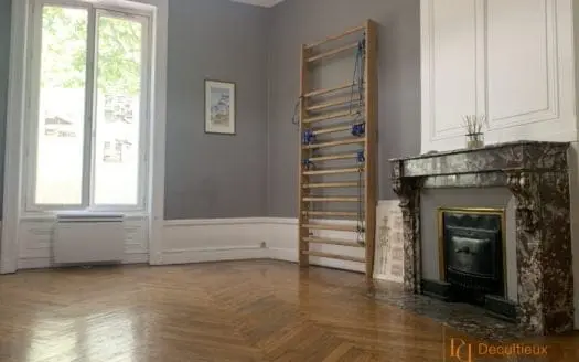 Vendu appartement 2 pièces 75.00 m², 69006